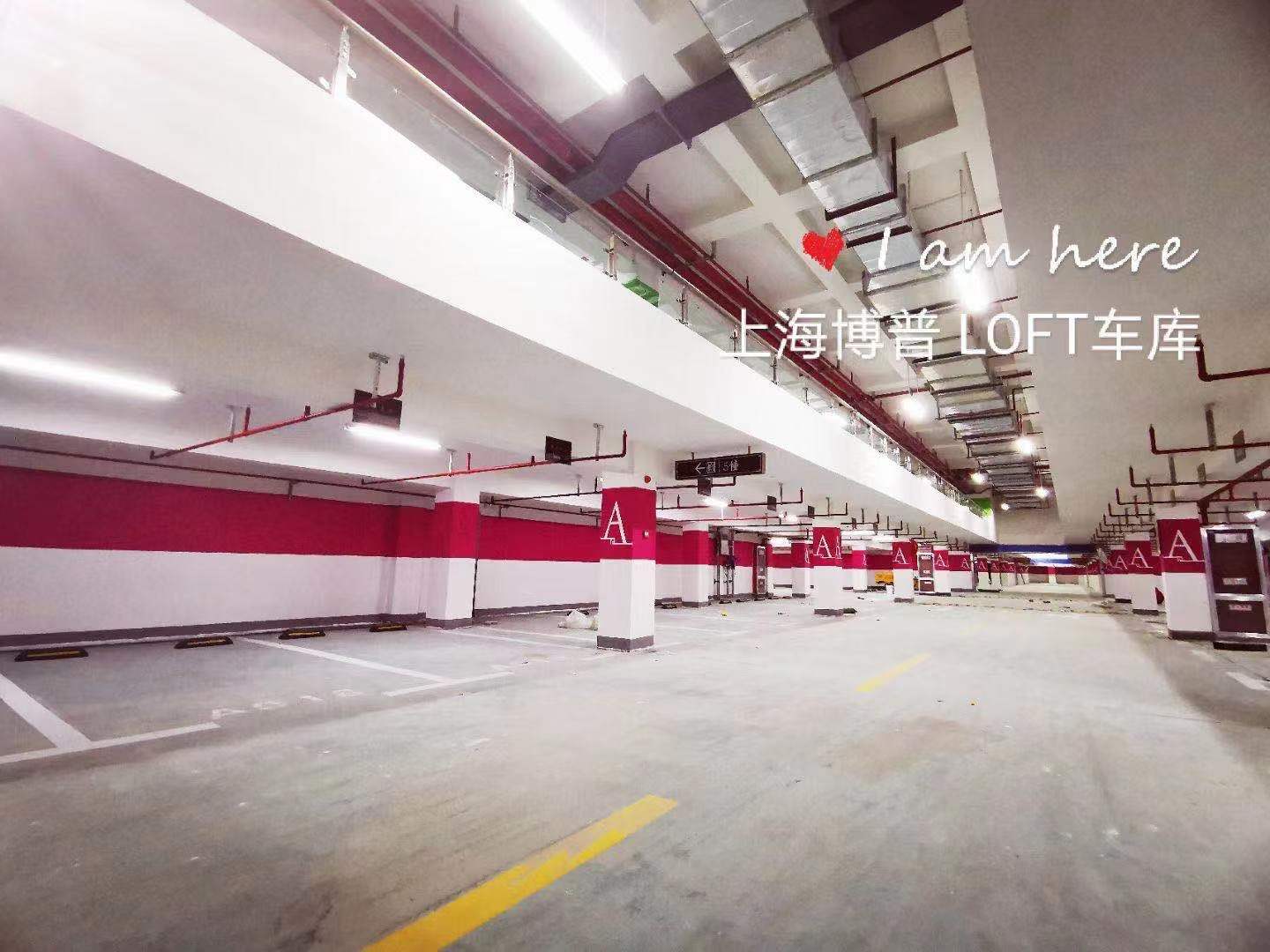 平凉LOFT车库“肤白、貌美、大长腿”实锤!