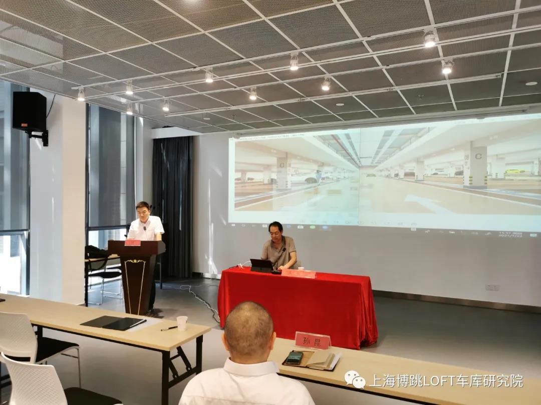 平凉上海博普发明人初光先生受邀参加《先进技术培训会》